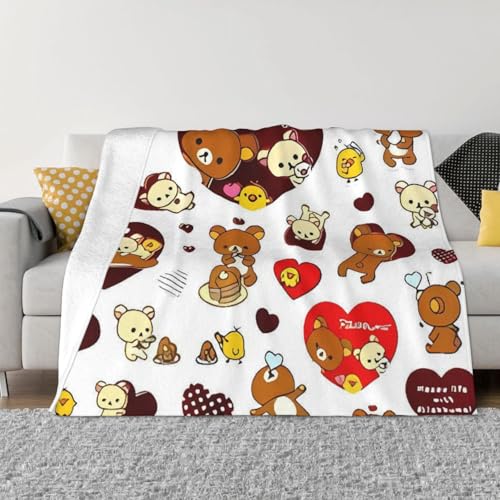 リラックマ タオルケット シングル」の人気商品一覧 | 安い商品を通販