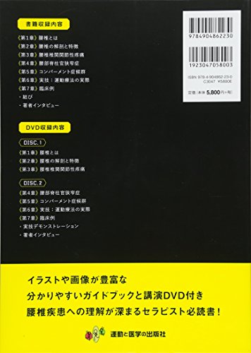 Amazon.co.jp: 赤羽根良和: 本、バイオグラフィー、最新アップデート