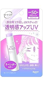 【専用】SILKY SMOOTH UVstick SPF50+PA++++×20 専用】SILKY SMOOTH UVstick SPF50+PA++++×20 専用】SILKY SMOOTH
