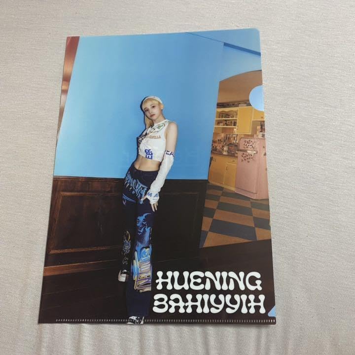 kep1er DOUBLAST BAHIE CLEAR FILE