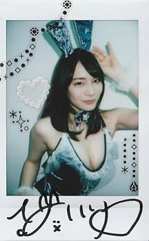 鈴村あいり 直筆サイン入り 激レア デカチェキ ① Amazon.co.jp: 直筆サイン入りデコチェキ 鈴村あいり バニー