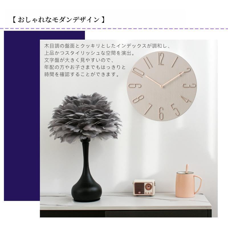 Amazon.co.jp: U-chi 掛け時計 電波 静音 おしゃれ 北欧