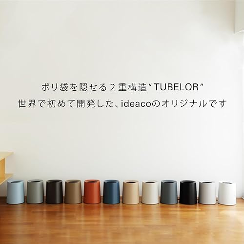 Miniatura 5 de ideaco - Bote de basura TUBELOR, cubo de basura doméstica