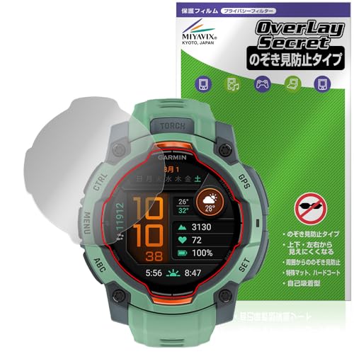 ~rbNX GARMIN Instinct 3 AMOLED 45mm Ή ی tB `h~ 360x vCoV[ ᔽ˃^Cv