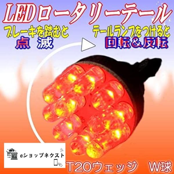 くるくるまるまる Yahoo!オークション - イレブンビーム ZX ディオ 当時物くるくる
