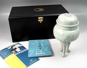 龍泉青磁 徐朝興 香炉 龍泉朝興青瓷苑 中国人間国宝 龍泉青磁 徐朝興 香炉 龍泉朝興青瓷苑 中国人間国宝 - メルカリ