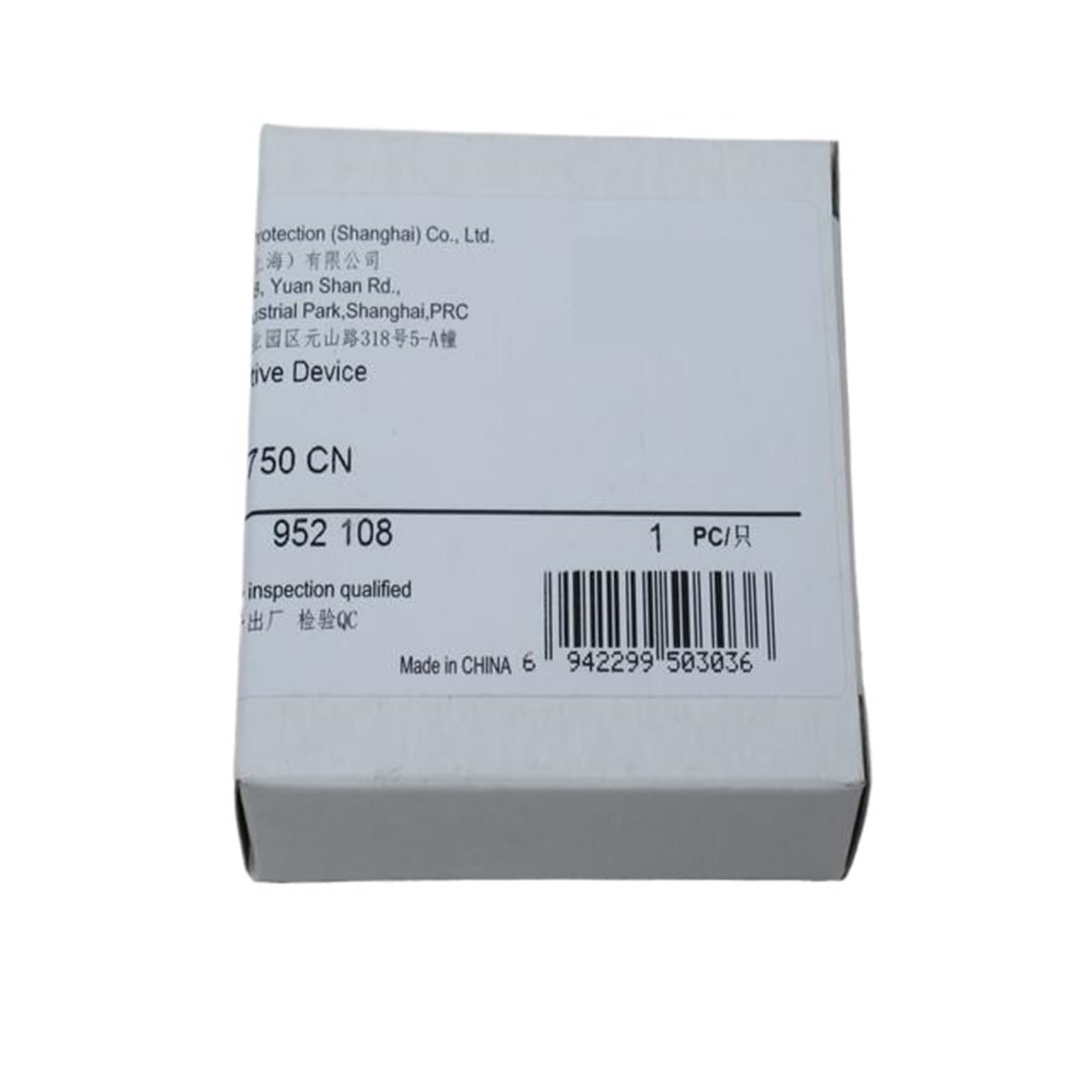 Parafoudre basse tension DGMOD750CN 952108 module de protection rail
