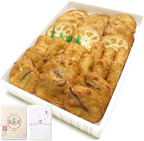 Amazon 鹿児島 揚立屋 さつまあげ しいたけ 入り さつま揚げ セット A チーズ入り 揚立屋 さつまあげ 通販