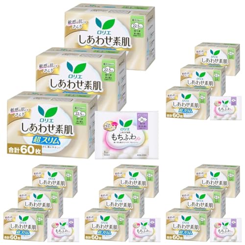 ロリエ しあわせ素肌 超スリム 多い昼用 羽つき22.5cm 20コ入 × 3セット(60コ)+おまけ付き 【Amazon.co.jp限定】 (× 5)