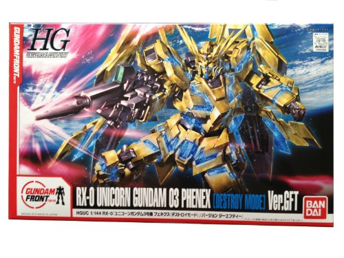 Gundam RX-0 Phenex HGUC Ver.GFT maquette collector exclusive de Tokyo en mode Destroy