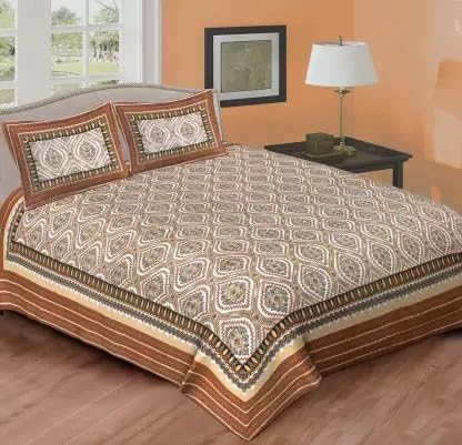RIDDHI SIDDHI 144 TC Cotton Printed Jaipuri Bedsheet Double Bed with 2 Pillow Cover (Brown) (B0CH17S7HF) Amazon Price History, Amazon Price Tracker