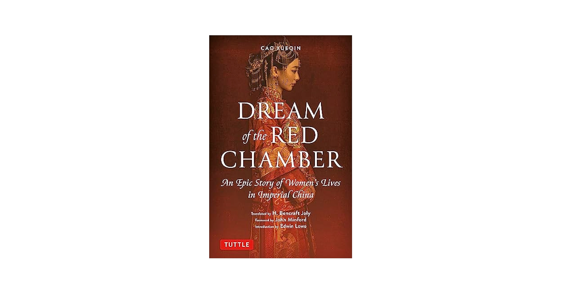 Amazon.com: Dream of the Red Chamber (Tuttle Classics) eBook