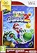 Produktbild NINTENDO - Nintendo Wii Super Mario Galaxy 2 Selects - 2135481