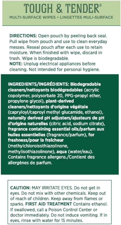 Melaleuca Tough & Tender Wipes - 30 Count