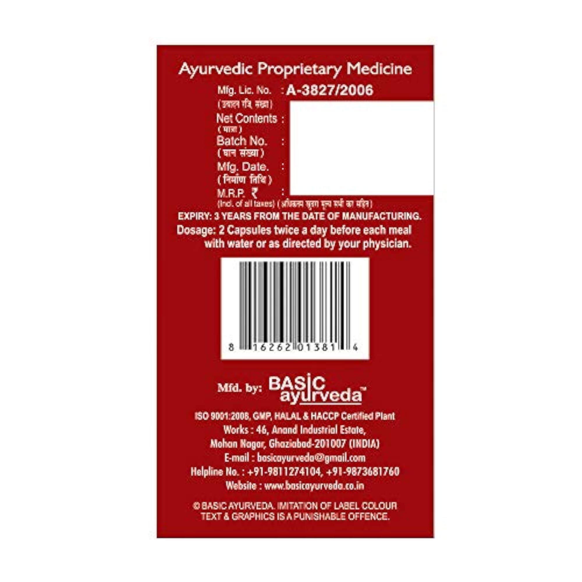 BASIC AYURVEDA ACV (Apple Cider Vinegar) - 40 Capsules