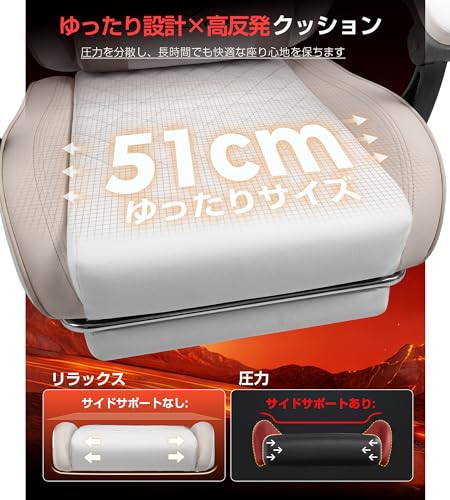 ゲーミングチェア GT832-BROWN - 画像 3