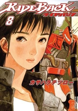 Amazon.co.jp: RIDEBACK－ライドバック－（5） (IKKI COMIX) eBook