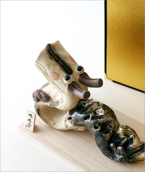 Amazon.co.jp: 干支 置物 オブジェ 辰 たつ 陶器 お正月