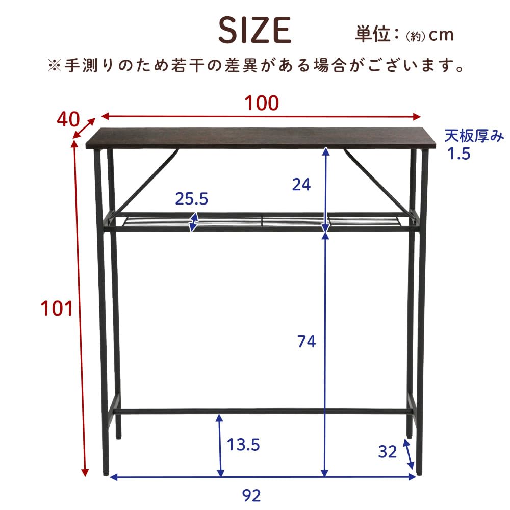 Amazon｜システムK デスク スタンディングデスク 耐荷重70kg