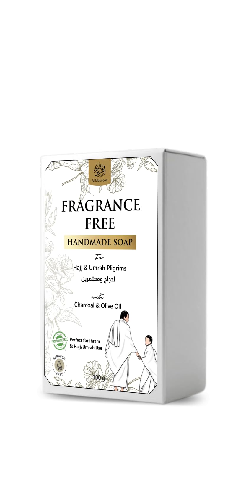 Fragrance-Free Soap for Hajj & Umrah | Perfume-Free & Ihram-Safe Bathing Soap | Enriched with Charcoal & Olive Oil | Gentle Cleansing, Deep Detox & Moisturizing Care | Suitable for Sensitive Skin | 100 g x 2 (Pack of 2)-image-42