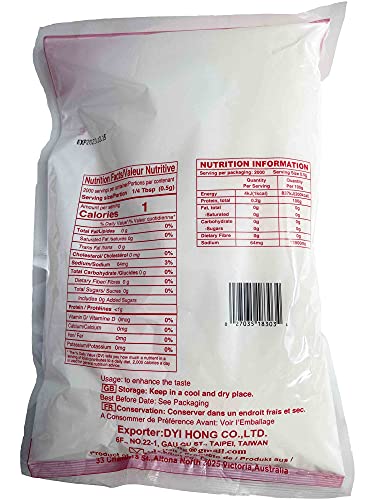 Mong Lee Shang MSG, Monosodium Glutamate, Umami Seasoning, MSG Seasoning, Flavor Enhancer, 35.2 Ounce, HALAL