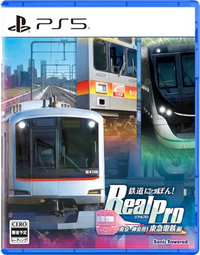 RealPro 鉄道にっぽん！東京編 Amazon.co.jp: 鉄道にっぽん！RealPro 東京－神奈川！ 東急電鉄 編