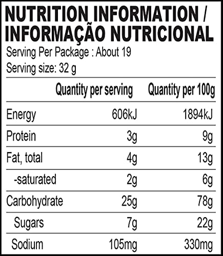 Britannia Marie Gold Cookies 21.16Oz (600G) - Biscuits Pour L'heure Du Thé - Crispy Tea Time Snack - Delicious Grocery Cookies - Suitable For Vegetarians (Pack Of 1) #TOP4