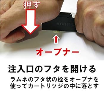 Amazon.co.jp: ゼクーカラー(ZCC380BCL)、キヤノン用 canon用