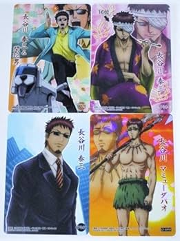 銀魂　J-WORLD 缶バッジ　坂田銀時　長谷川泰三　マダオ　激レア　未使用 銀魂 J-WORLD 缶バッジ 坂田銀時 長谷川泰三 マダオ 激レア 未