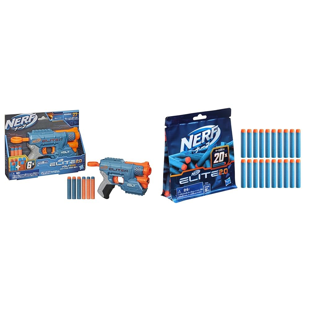 2nd ぷりっつセット☆ Amazon.co.jp: ナーフ エリート2.0 ボルト SD-1 E9952 正規品 ＋