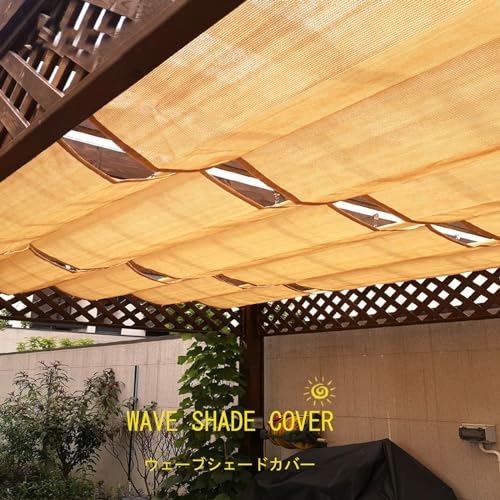 Voile d'ombrage rétractable pour pergola en U de terrasse - 6