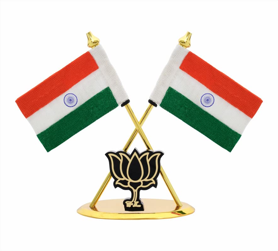 See full amazon price history chart for Khadi National Flag with Bharatiya Janata Party (BJP) Symbol for Home & Office Desk or Table and Corporate Gifting Purpose with Polished Gold Chrome Finished Khadi National Flag with Bharatiya Janata Party (BJP) Symbol for Home & Office Desk or Table and Corporate Gifting Purpose with Polished Gold Chrome Finished (B0BG8MRZ5X) Amazon Price History, Amazon Price Tracker