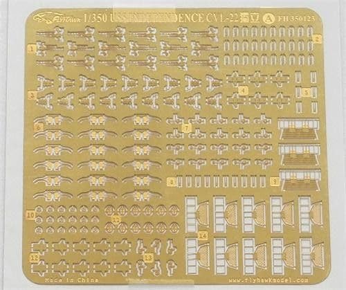 MRY-SFW Unpainted 1/350 FH350123 USS Independence Upgrade Parts for Dragon