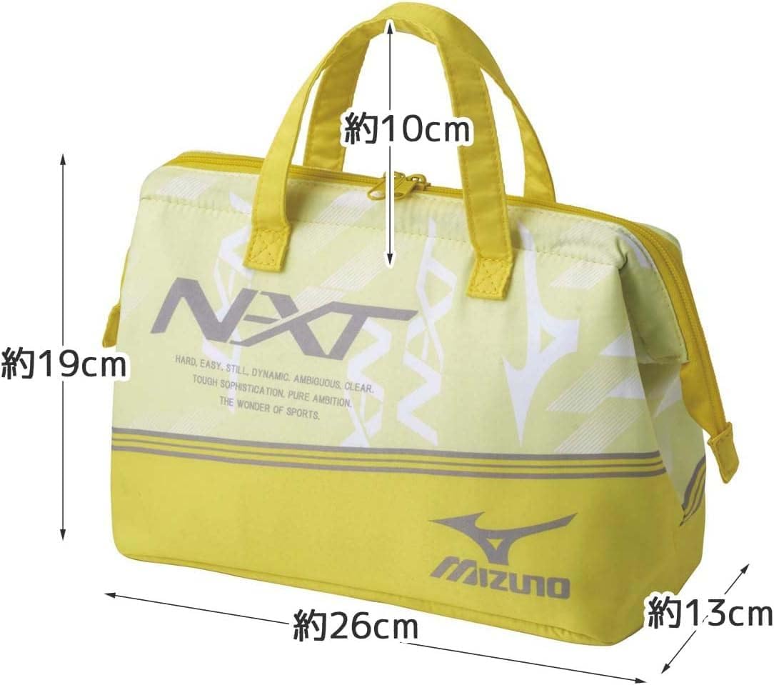 Skater KGA2-A Insulated Lunch Bag, Large Size, Mizuno Laser Color, Width 10.2 x Depth 5.1 x Height 7.5 inches (26 x 13 x 19 cm)