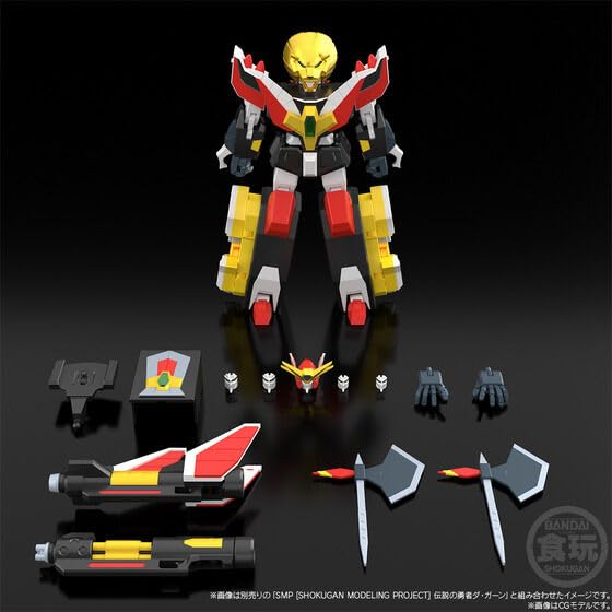 Amazon | SMP [SHOKUGAN MODELING PROJECT] 伝説の勇者ダ・ガーン ガ