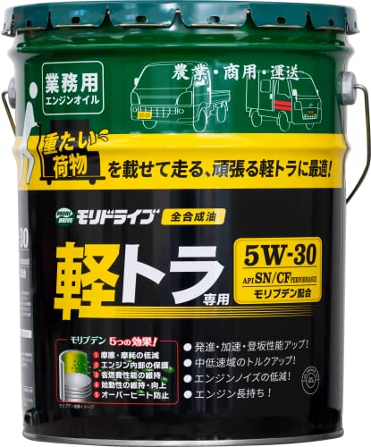 Amazon | モリドライブ エンジンオイル 軽トラ専用 5W-30 20L SN CF