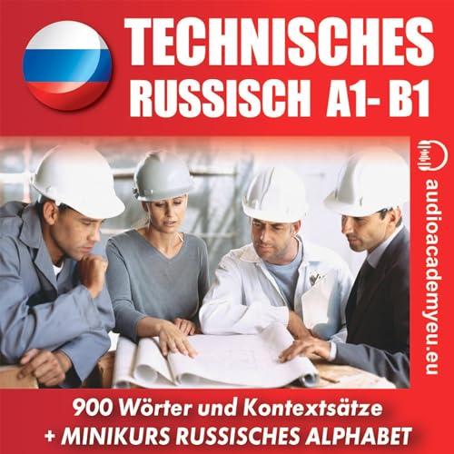 Audiobook: Technisches Russisch A1/B1 by Tomas Dvoracek episode artwork