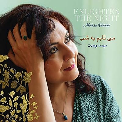 Enlighten the Night