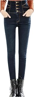 Amazon.it: pelliccia - Jeans / Donna: Abbigliamento