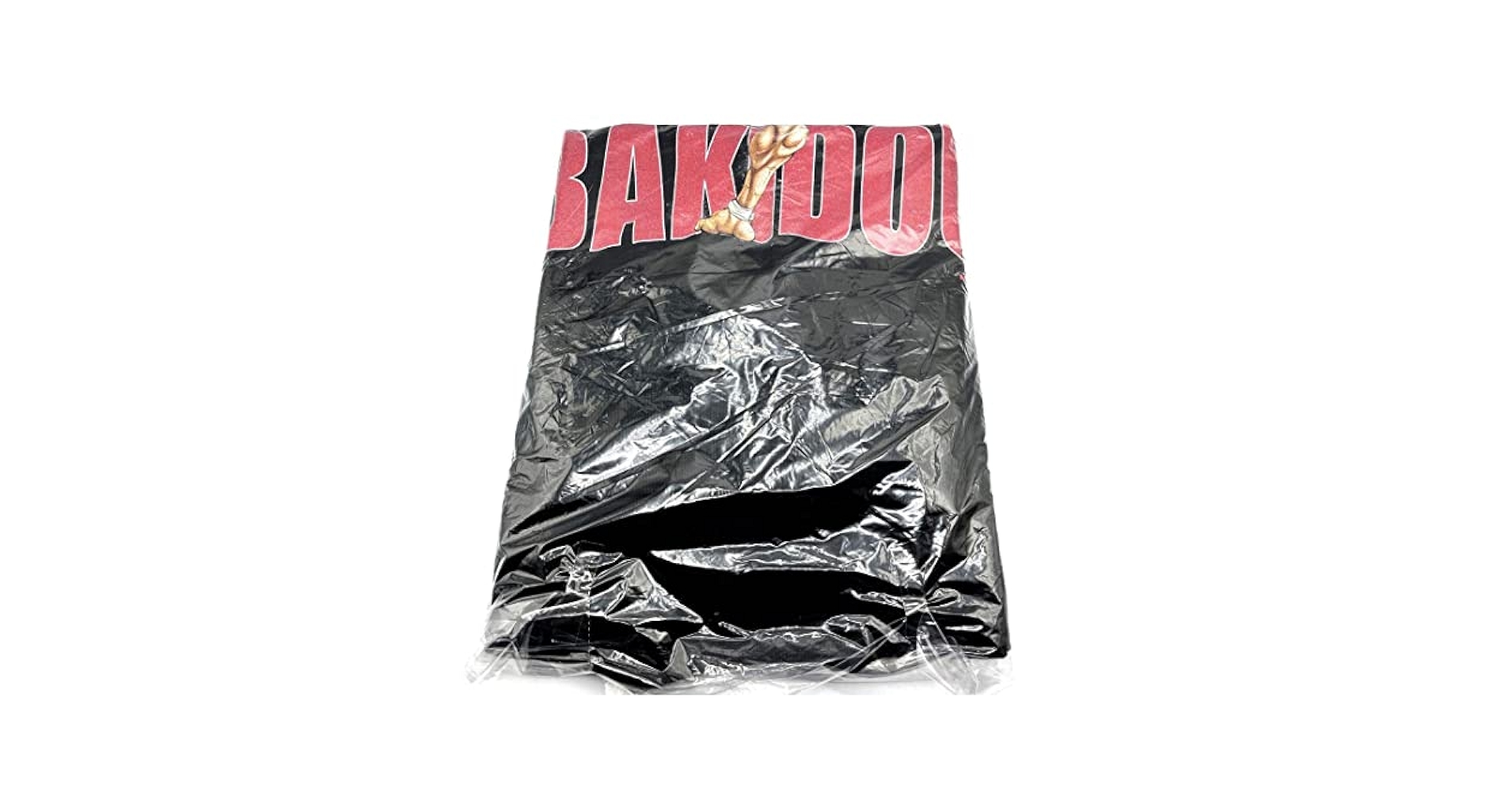 Amazon | 刃牙四股 バキ道 コラボスウェット Lサイズ ABEMA 限定