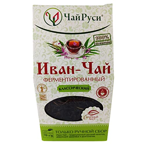 rumarkt Tee Ivan Chai Original fermentiert lose 70g Schmalblättriges Weidenröschen Cover
