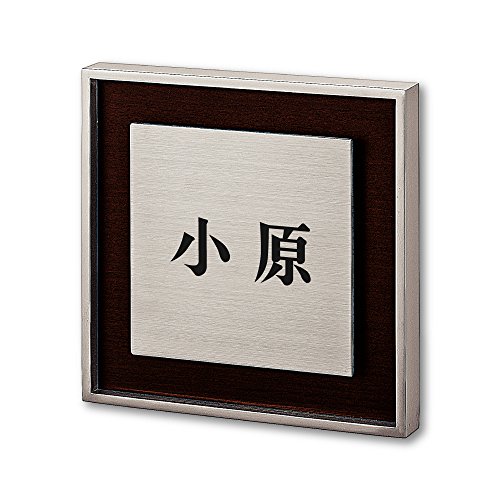 ێO^JM l[v[g 荞ݍϕ\D bV RH-1-1-2- 荞ݖ:  yiz