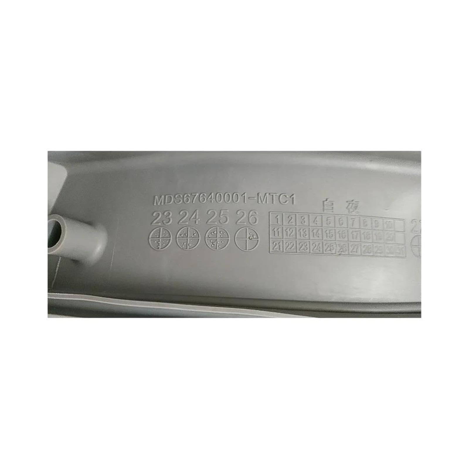 Junta Lavadora, Compatible For LG, MDS67640001