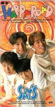 Amazon.co.jp: ○8cmCDS○SAY'S/HAPPY○ROAD/光GENJI/ユニット