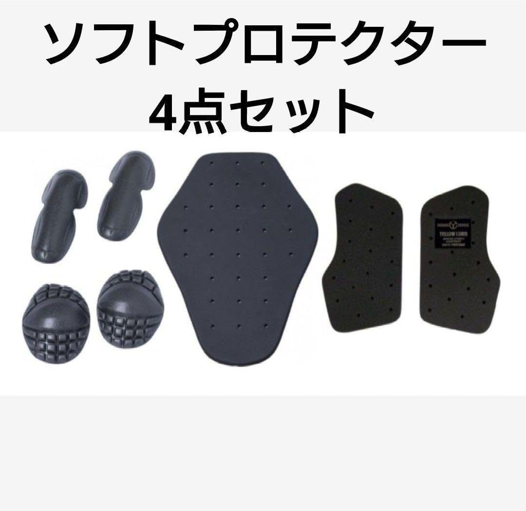 ファミコン ソフト 8個セット ファミリーコンピュータ、カセット8個