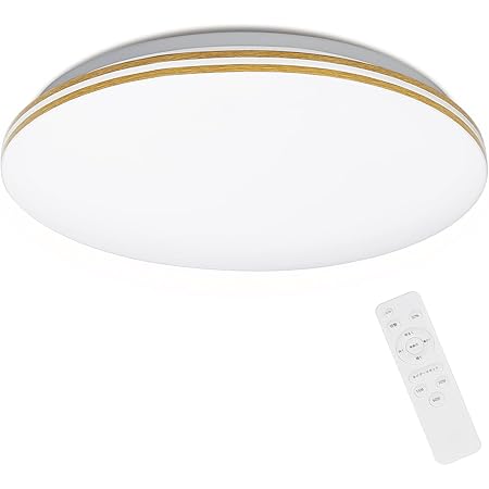 送料無料 3個まとめ買い シーリングライト Ledシーリングライト 8畳用 調光 無段階調光 調色 Led シーリングライト 照明器具 照明 おしゃれ コンパクトタイプ 6畳 8畳 Led照明 ダイニング リビング 寝室 簡単取付 Lux Cld 803 3set 正規品 Krplas Net