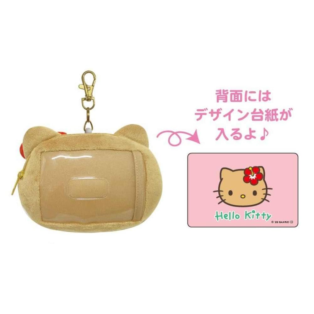 Amazon | ケイカンパニー キティ（日焼けS） フェイスパスケース