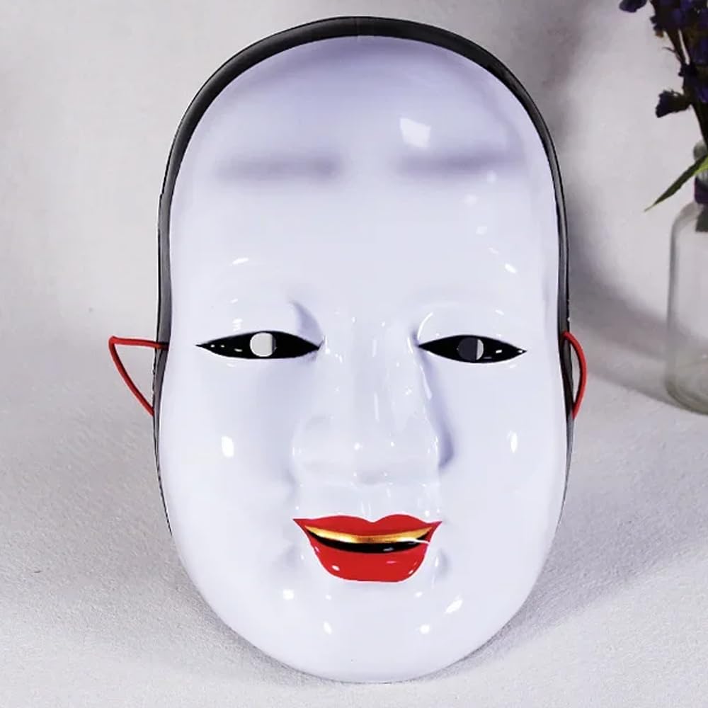 Green Piercing Noh Mask—Traditional Female