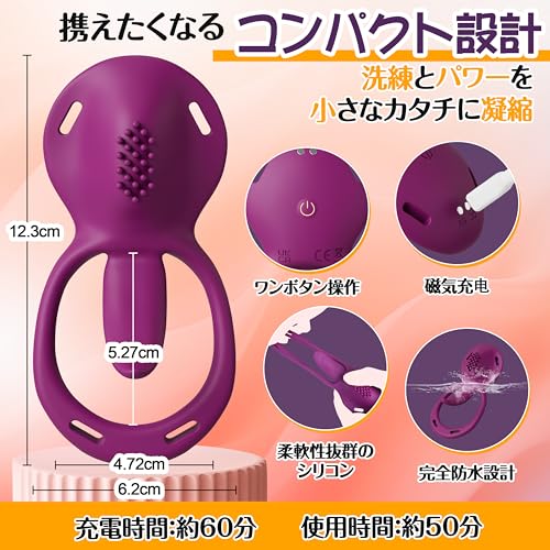 【カップル向け！動くたびに感じる！】xaxaland 遠隔操作 バイブ ローター 大人のおもちゃ カップル向け 女性用 クリトリス 潮吹き 拘束具 アダルトグッズ 女性 遠隔ローター sm グッズ女性用 電マ 人気 カップル 人気ランキング 静音 強力 あだるとグッズ 下着 とびっこ おとなのおもちゃ 女性向け リモコンバイブ 遠隔バイブ 大人の玩具 遠隔 クリ責め - 画像6