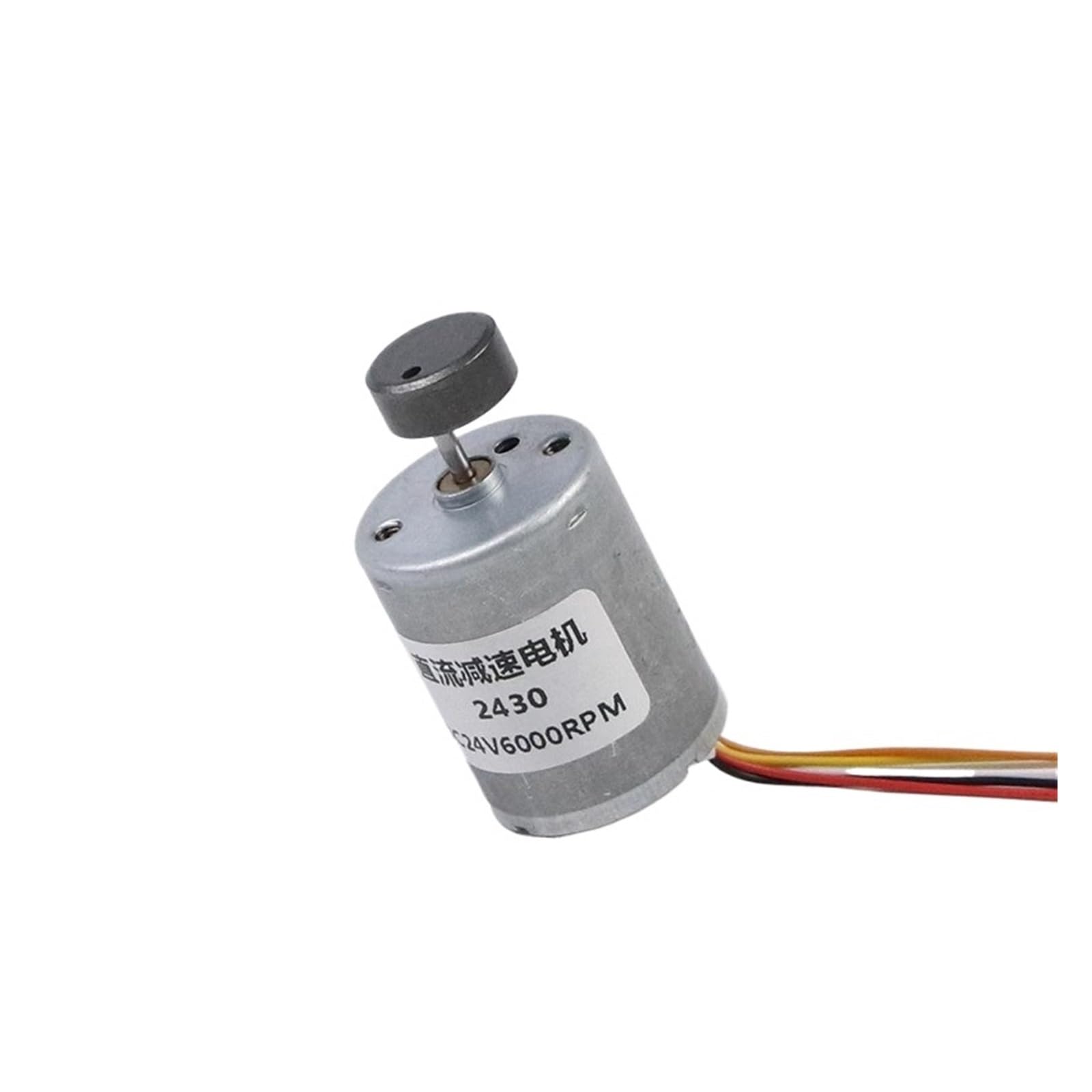 Moteur vibrant 12V haute durabilité à engrenage planétaire et puissance ajustable